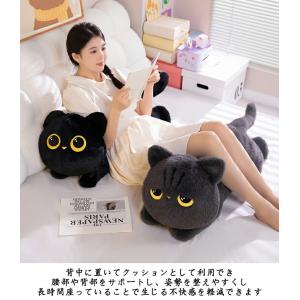 ぬいぐるみ ねこ 猫 猫の抱き枕 大きい ふわ...の詳細画像5