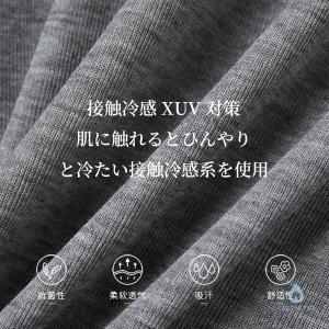 サマー カーディガン レディース カーディガン...の詳細画像3