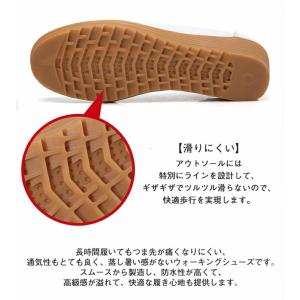 ローファー レディース パンプス 本革 大人 ...の詳細画像3