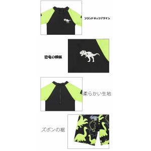 キッズ 水着 3点セット 長袖 子供用 セパレ...の詳細画像3