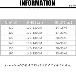 キッズ 水着 3点セット 長袖 子供用 セパレ...の詳細画像4