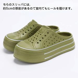 スリッパ レディース かかとなしスニーカー 厚...の詳細画像3