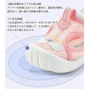 ベビーサンダル キッズ つま先保護 通気性 軽...の詳細画像2