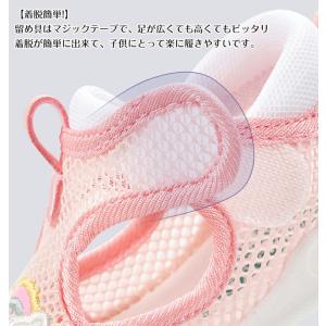 ベビーサンダル キッズ つま先保護 通気性 軽...の詳細画像3
