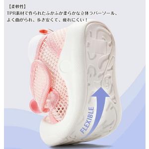 ベビーサンダル キッズ つま先保護 通気性 軽...の詳細画像4