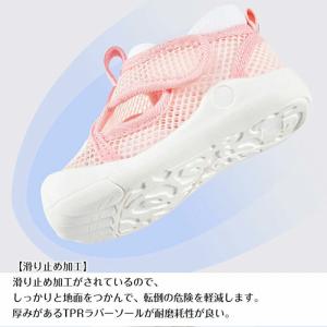 ベビーサンダル キッズ つま先保護 通気性 軽...の詳細画像5