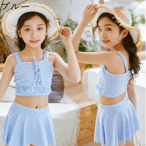 キッズ 水着 女の子 セパレート スカート 子...の詳細画像2