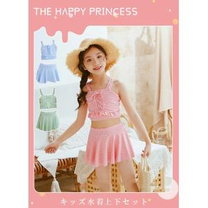 キッズ 水着 女の子 セパレート スカート 子...の詳細画像4