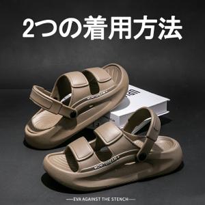 厚底サンダル メンズ レディース 厚底 EVA...の詳細画像2