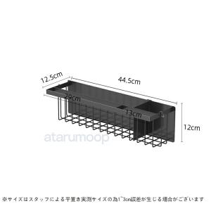浴室 マグネット 収納 バスルームラック 磁石...の詳細画像1