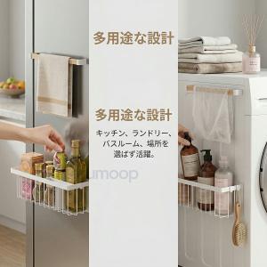 浴室 マグネット 収納 バスルームラック 磁石...の詳細画像3