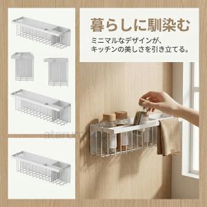 浴室 マグネット 収納 バスルームラック 磁石...の詳細画像5