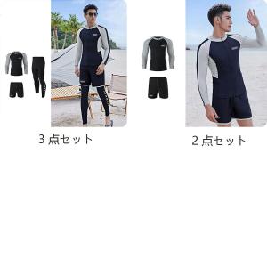 水着 メンズ ラッシュガード 上下セット 長袖...の詳細画像1