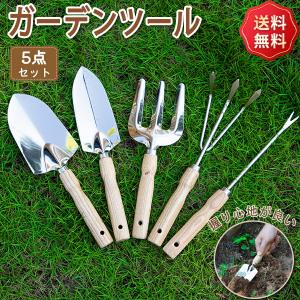 ガーデニングツール ステンレス製 園芸 スコップ ソイルスコップ スコップ 園芸 園芸作業 雑草 プレゼント敬老の日　父の日　母の日