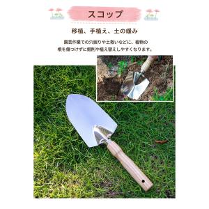 ガーデニングツール ステンレス製 園芸 スコッ...の詳細画像3