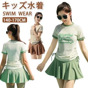 2026年新品 キッズ 水着 女の子 ジュニア ...の商品画像