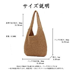 かごバッグ ショルダーバッグ 2way 斜めが...の詳細画像1