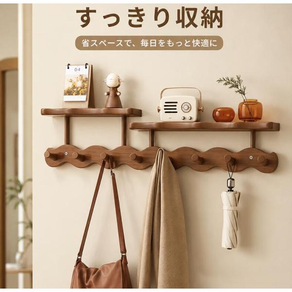 壁掛けフック ウォールハンガー 天然木 木製 コート掛け スーツ掛け 玄関収納 おしゃれ 収納家具 ...
