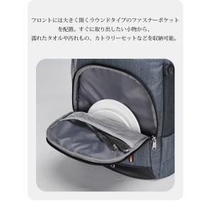 クーラーバッグ 35L 大容量 リュック型 保...の詳細画像3