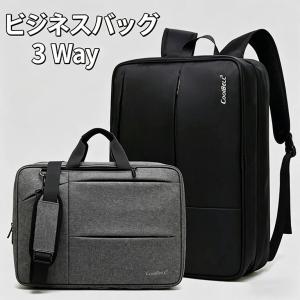 ビジネスバッグ メンズ 3WAY 横型 リュック ショルダー ブリーフケース A4 B4対応 ノートPC収納 軽量 大容量 通勤 営業 出張 ブラック グレー