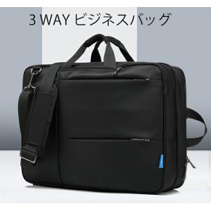 ビジネスバッグ メンズ 3WAY 横型 リュッ...の詳細画像1