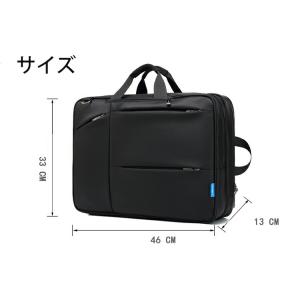 ビジネスバッグ メンズ 3WAY 横型 リュッ...の詳細画像2