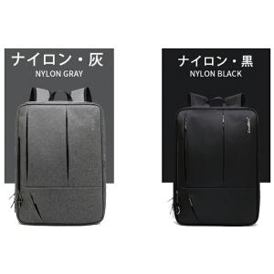 ビジネスバッグ メンズ 3WAY 横型 リュッ...の詳細画像3