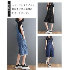 デニム サロペット レディース 5分丈 ハーフ...の詳細画像1
