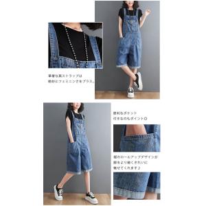 デニム サロペット レディース 5分丈 ハーフ...の詳細画像3