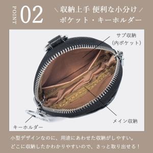ミニポシェット 本革 牛革 レザー コインケー...の詳細画像2