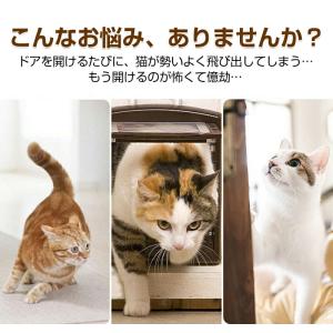 ペットゲート 猫 犬 ロール式 伸縮 幅125...の詳細画像2