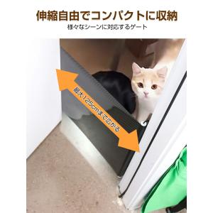 ペットゲート 猫 犬 ロール式 伸縮 幅125...の詳細画像3