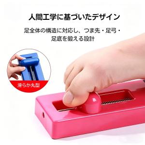 足弓 トレーニングボード 足裏トレーニング 足...の詳細画像2