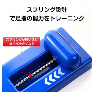 足弓 トレーニングボード 足裏トレーニング 足...の詳細画像3