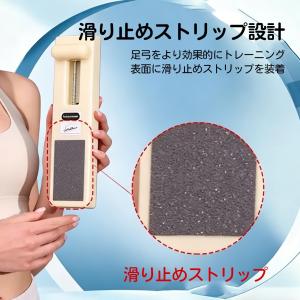 足弓 トレーニングボード 足裏トレーニング 足...の詳細画像4