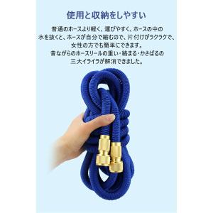 伸縮ホース 7.5〜45m 3倍に伸びる 散水...の詳細画像5