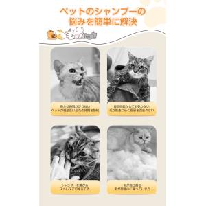 ペット乾燥箱 折りたたみ式 ドライルーム 犬 ...の詳細画像2