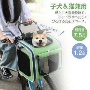 ペットキャリー 自転車カゴ 4WAY 折りたた...の詳細画像1