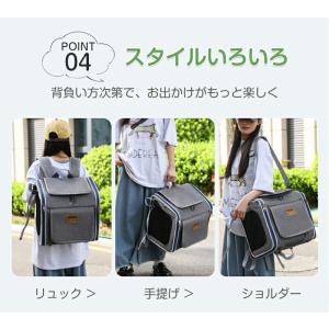 ペットキャリー 自転車カゴ 4WAY 折りたた...の詳細画像3
