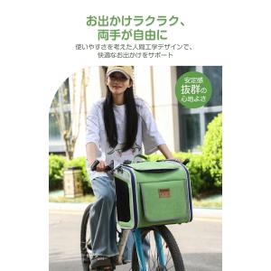 ペットキャリー 自転車カゴ 4WAY 折りたた...の詳細画像4