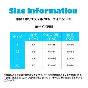 ガウチョパンツ レディース ワイドパンツ スカ...の詳細画像5