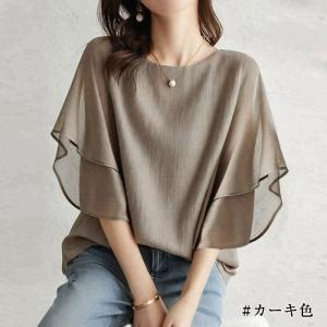ブラウス レディース シフォン 半袖 フリル袖...の詳細画像2