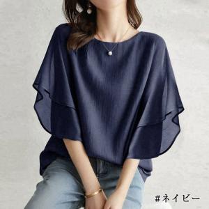 ブラウス レディース シフォン 半袖 フリル袖...の詳細画像5