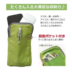 ベルト掛けポーチ スマホポーチ カラビナ付き ...の詳細画像3