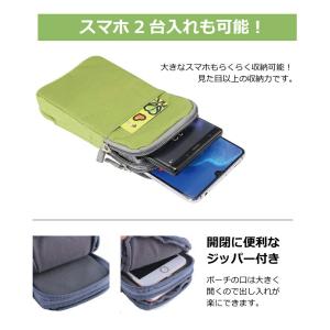 ベルト掛けポーチ スマホポーチ カラビナ付き ...の詳細画像4