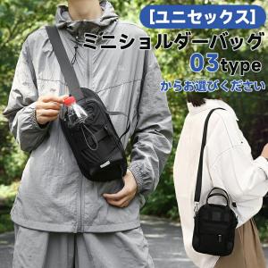 ベルト掛けポーチ スマホポーチ カラビナ付き 大容量 軽量 ウエストポーチ ヒップバッグ デジカメ 電子タバコ プルームテック対応