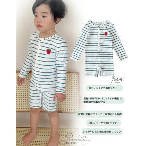 ベビー 水着 男の子 女の子 長袖 ラッシュガ...の詳細画像2