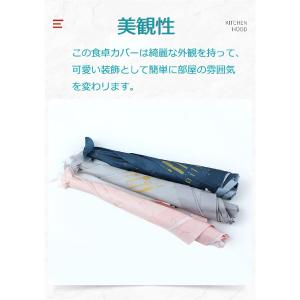 フードカバー 食卓 蝿帳 蚊帳 虫よけ ネット...の詳細画像4