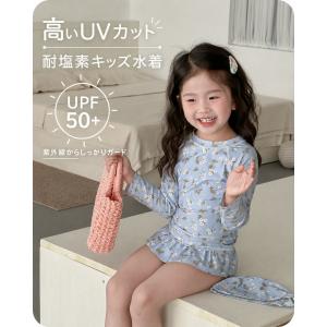 ベビー 水着 女の子 長袖 ラッシュガード 3...の詳細画像4