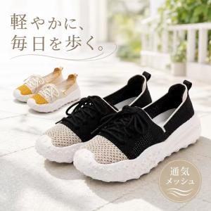 スニーカーサンダル レディース 厚底 レースアップ 軽量 通気 蒸れにくい 歩きやすい 疲れにくい 夏 ウォーキング 通勤